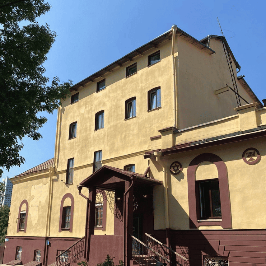Daumana Street Synagogue